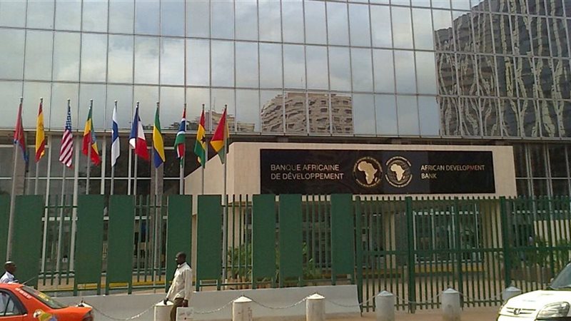 بنك التنمية الإفريقي