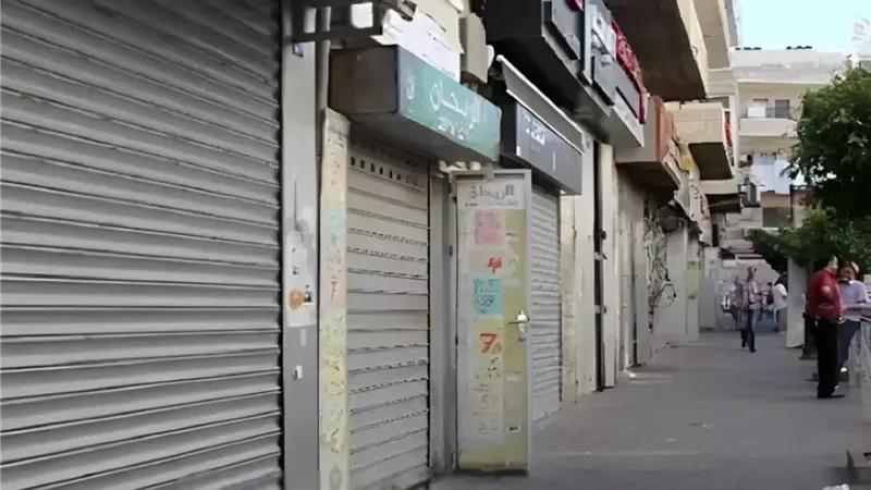 مواعيد غلق المحلات