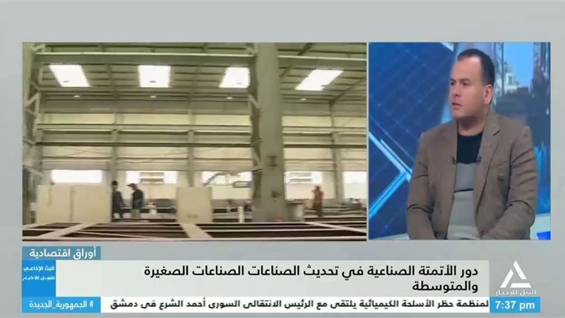 محمد عنتر، عضو اتحاد