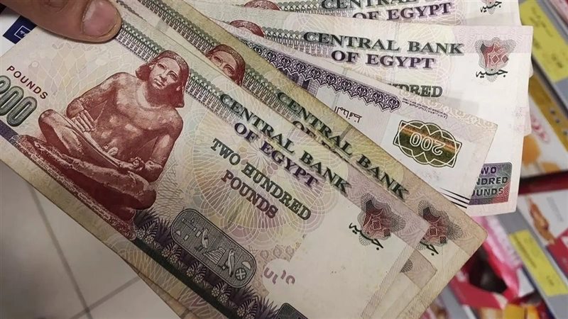 علاوة القطاع الخاص