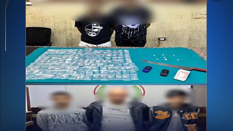 سقوط عصابة الاتجار
