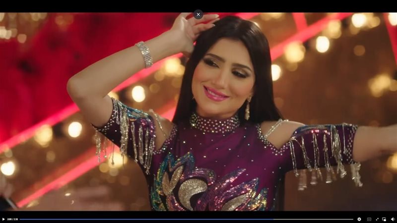 مسلسل اش اش الحلقه
