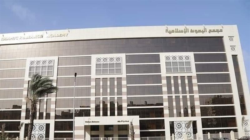 نتيجة بعثات الأزهر