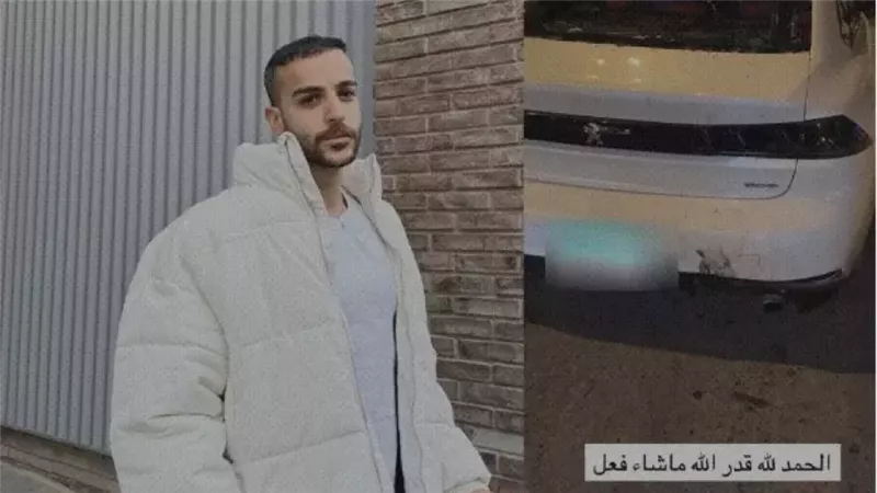 التيك توكر عبد الله