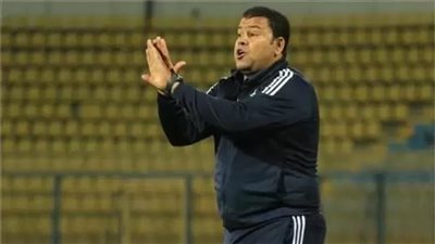 رسميا.. الإسماعيلي يوجه الشكر لـ حمد إبراهيم ويحدد بديله