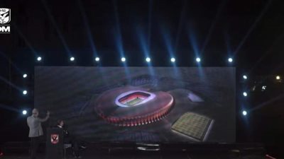 بث مباشر حفل الأهلي في معبد حتشبسوت بالأقصر للكشف عن تفاصيل الاستاد الجديد