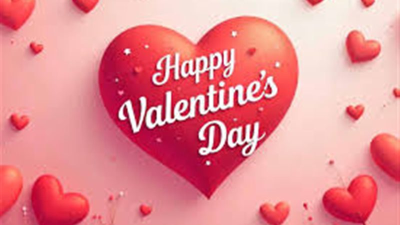 تهنئة عيد الحب 2025