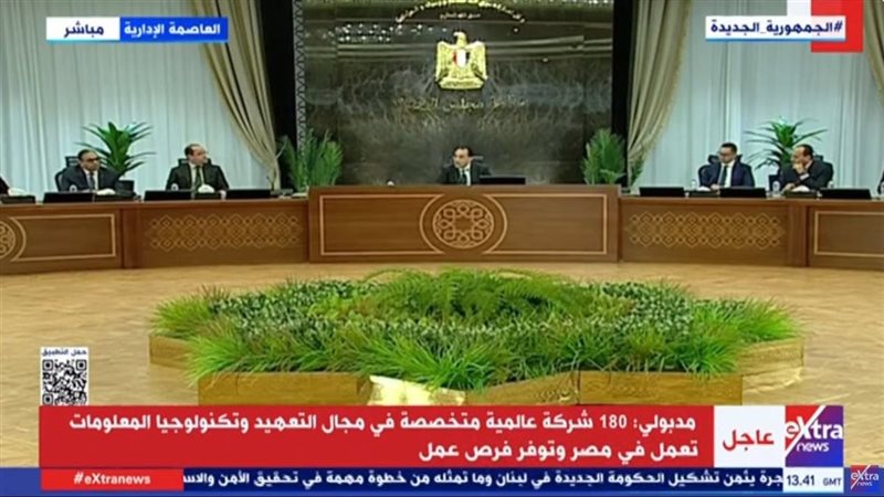 الدكتور مصطفى مدبولي،