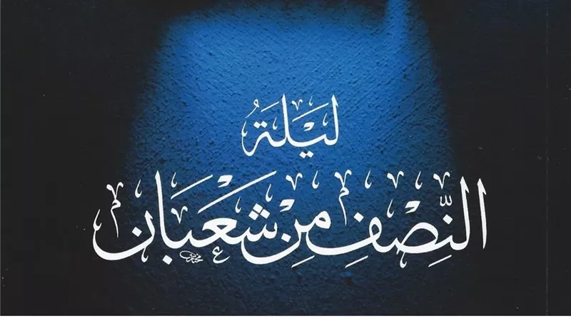 هل يجوز صوم يوم الجمعة