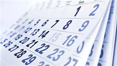 إجازات شهر مارس 2025 .. اعرف كام يوم