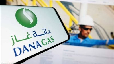 مصر تسدد 65 مليون دولار من مستحقات شركة دانة غاز