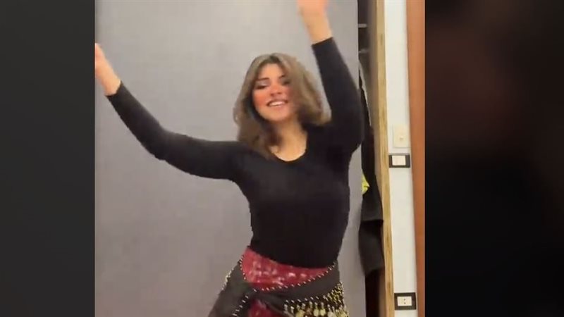 الايام المصرية