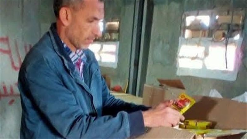 مرقة دجاج مغشوشة