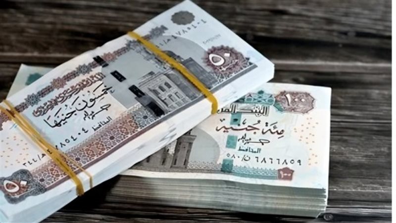 هل يوجد زياده في