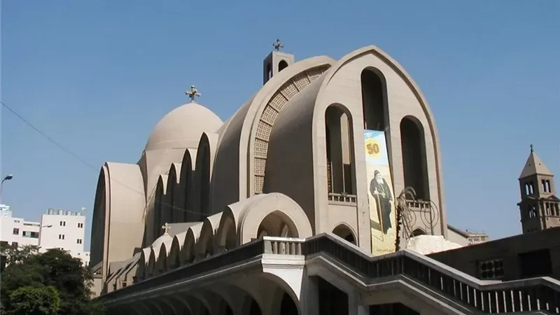 موعد صيام عيد القيامة