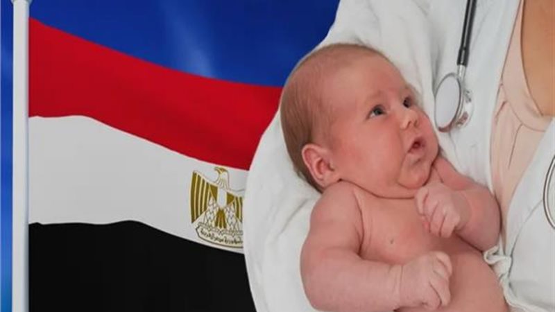 معدل المواليد والوفيات