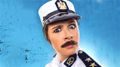 قصة مسلسل وتقابل حبيب .. ياسمين عبدالعزيز تمازح جمهورها بطريقة كوميدية