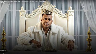 اغنية عصام صاصا غيبنا وغاب الابداع.. حملها الآن بجودة عالية HD 