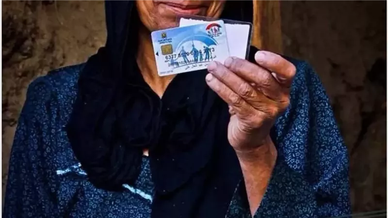 هل يوجد زيادة في