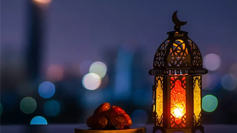 إمساكية رمضان