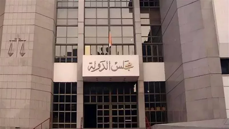 حركة ترقيات مجلس