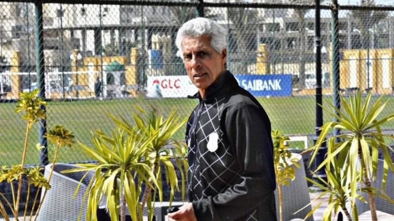 الايام المصرية