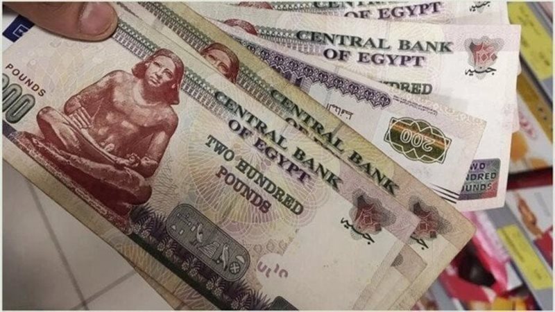 موعد صرف مرتبات شهر
