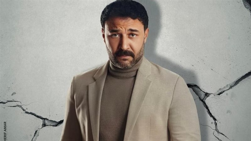مسلسل الأميرة ضل