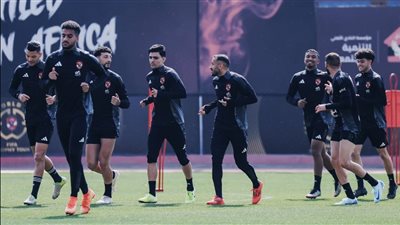 الأهلي يواصل استعداداته لمباراة الزمالك بتدريب سري وجلسات فنية من كولر