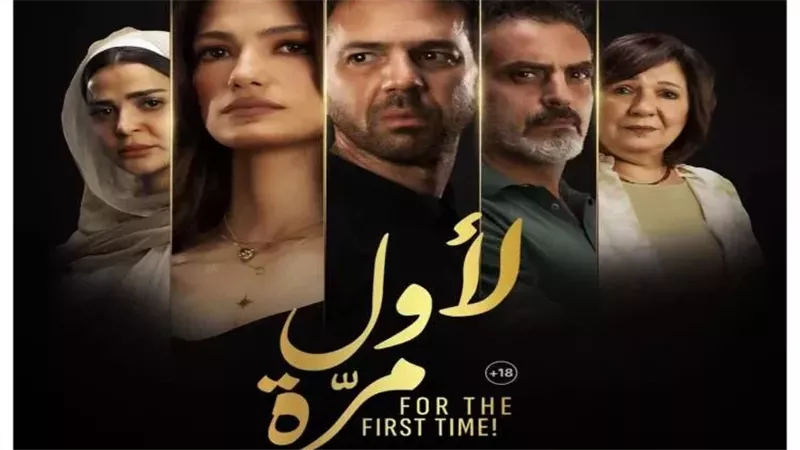 مهرجان العراق السينمائي