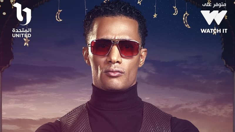 محمد رمضان مدفع رمضان