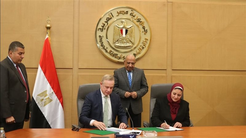 توقيع اتفاقية لإنشاء