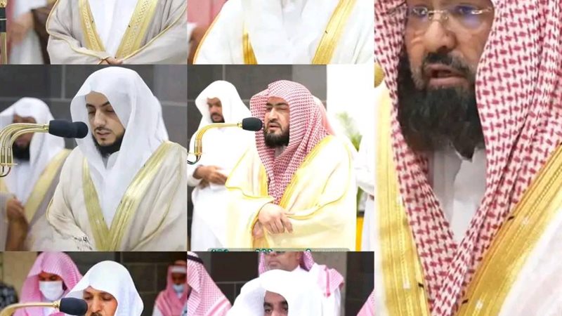 جدول أئمة الحرم المكي