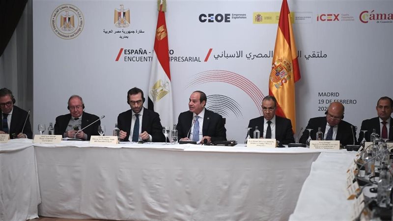 الرئيس السيسي يشارك