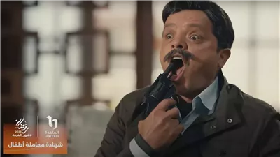 مسلسل شهادة معاملة أطفال هيتعرض على قناه ايه ؟.. إليك القنوات الناقلة