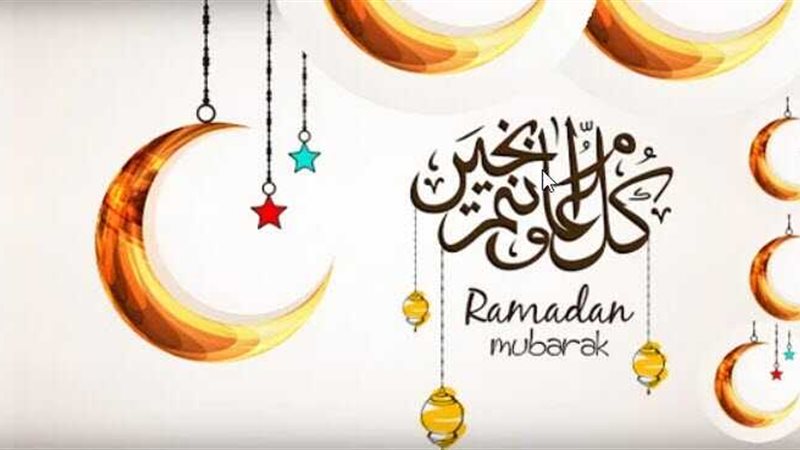 أدعية أول يوم رمضان