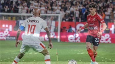 هل مباراة الأهلي والزمالك اليوم مذاعة على أون سبورت؟
