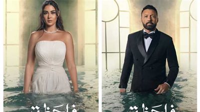 كلمات اغنية فيك سر احمد فهمي .. وأنا معاك عرفت الدنيا ليه بتتعاش