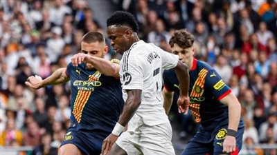 شاهد أهداف مباراة ريال مدريد وجيرونا اليوم في الدوري الإسباني (فيديو)