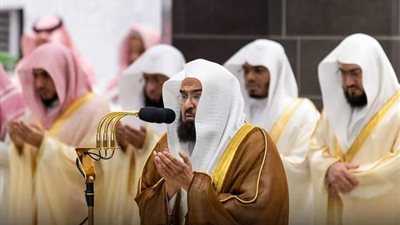 ادعية السديس في رمضان 2025.. اللهم تقبل صيامنا وقيامنا واجعلنا من المقبولين