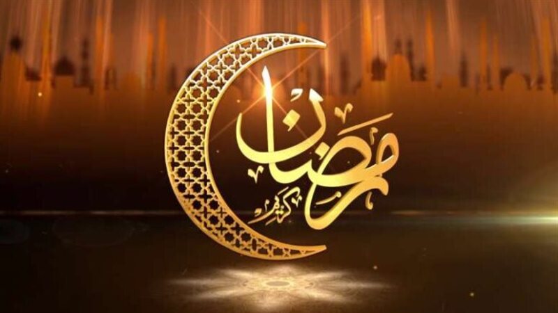 دعاء دخول رمضان 2025