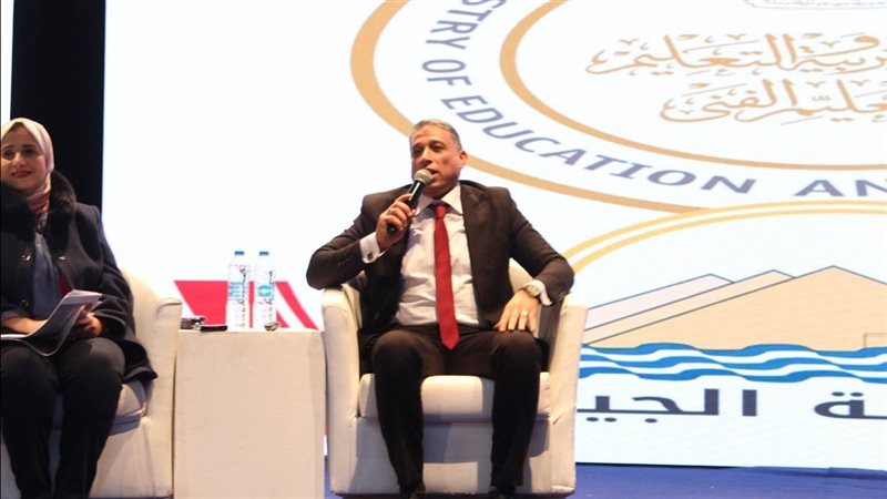 تعليم الجيزة تطلق