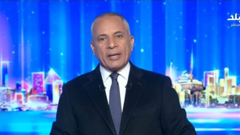 أحمد موسى