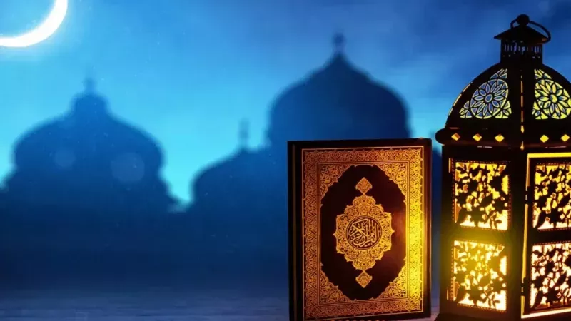 إمساكية رمضان 2025