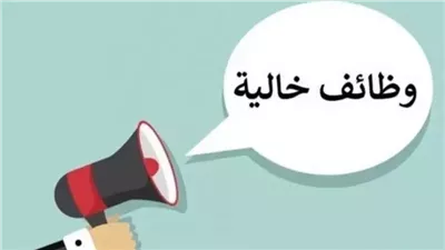   براتب 290 دينار أردني .. فرص عمل للمصريين بالأردن   