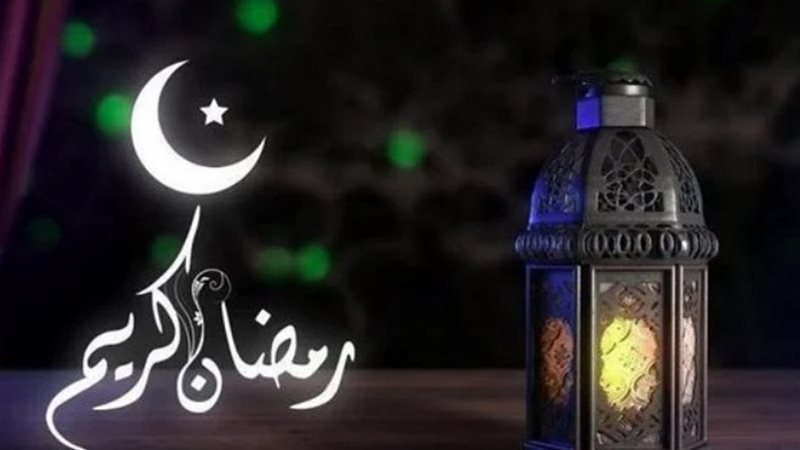 أدعية استقبال شهر