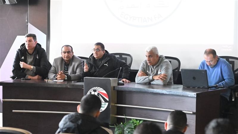 الايام المصرية