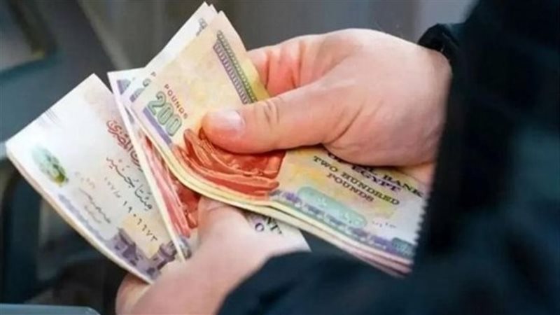 موعد صرف معاشات شهر