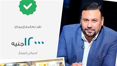 محامي ضحايا منصة RGA يكشف تفاصيل جديدة عن قضية الاحتيال واستنزاف أموال المواطنين |خاص