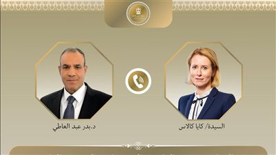 وزير الخارجية: مستمرون ببذل الجهد لتثبيت اتفاق وقف اطلاق النار في غزة